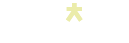 지식창고